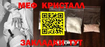 гашиш Дубна
