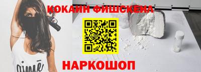 гашиш Дубна