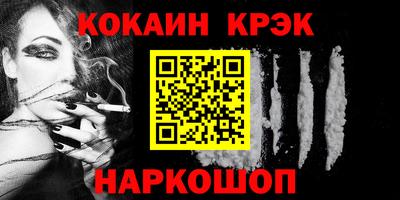 гашиш Дубна