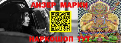 кристаллы Донской