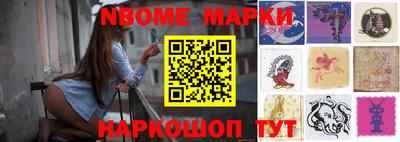 кристаллы Донской