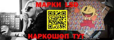 кристаллы Донской