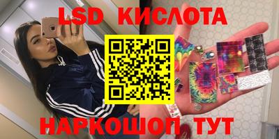 гашиш Дубна