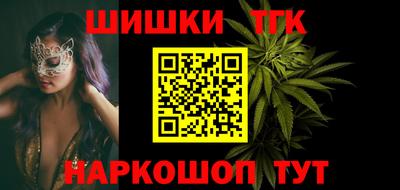 кристаллы Донской