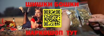 кристаллы Донской