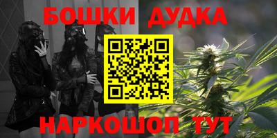 кристаллы Донской
