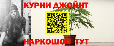 кристаллы Донской