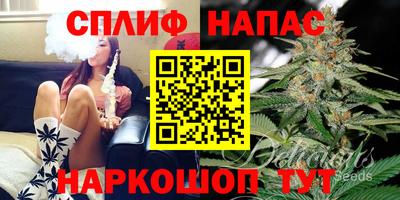 гашиш Дубна