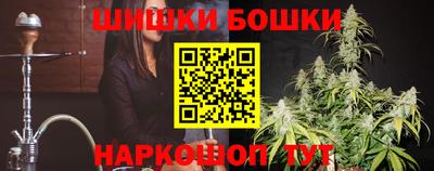 гашиш Дубна