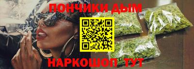 гашиш Дубна