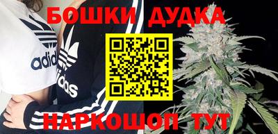 кристаллы Донской