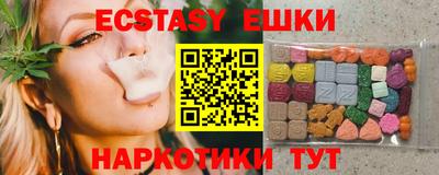гашиш Дубна