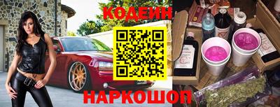 дмт Заволжье