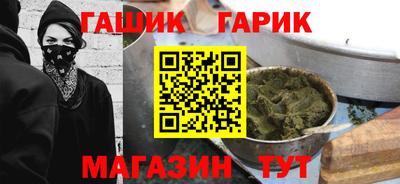 кристаллы Донской