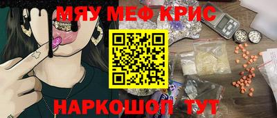 гашиш Дубна