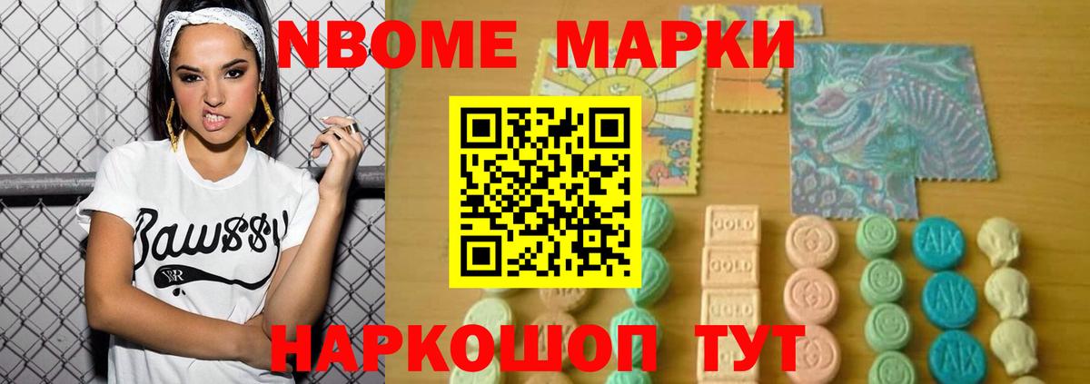 Медногорск  Лсд 25 экстази кислота  Вход с VPN  ЛСД экстази ecstasy 