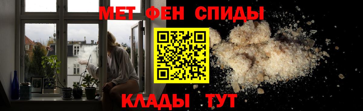 ЭКСТАЗИ  ТГК  Мефедрон кристаллы  COCAIN  Вход с VPN  Cocaine  Медногорск  Конопля  Гашиш 